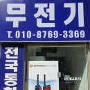 용산-현장-2265 이미지