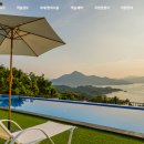 호호캠핑장 이미지