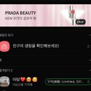 집이 생겼다(?)..