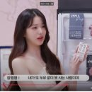 Y체대입시태권도 | 스위치온 다이어트 1주차 후기 ; ㅜㅜ