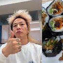 이&이김밥