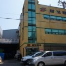 삼보기업(주) 이미지