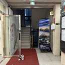 대전우체국 건물 내 | 대전 원데이 클래스, 대전 댄스 학원 플래닛2536 첫 수강 후기