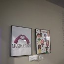 사랑방 | 대전 갈마동 분위기 좋은 술집, 사랑사랑방 후기