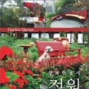 행복한디자인 이미지