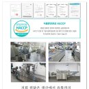 에스에이치정육 이미지