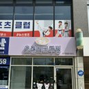 오월의 그루밍 이미지