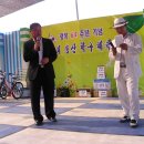 송산학구 Daum카페