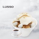 삼청목장 이미지