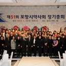 정문임약국 이미지