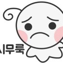 월산리커피