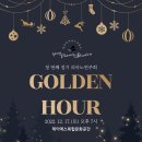 성산피아노교습소 이미지