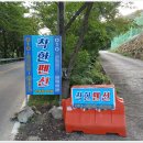 착한펜션 이미지