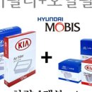 2G 오토 이미지