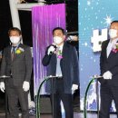 보탬LED조명 이미지
