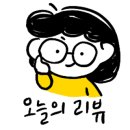 파리바게트 명륜점