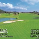 타미우스 컨트리클럽 이미지