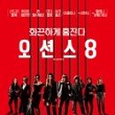 (주)앤트로스 이미지