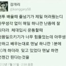 태풍체육관 이미지