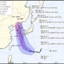 하이선 아이뉴스24