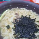 소담옥수수생칼국수