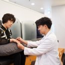 고유한의원 이미지