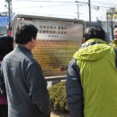 시내권 투어 1 이미지
