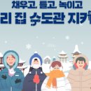 예랑공방