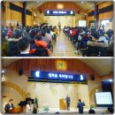 예림학교 이미지