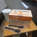 지웰 | 청주 카스테라 맛집 치즈당 청주지웰점 후기!