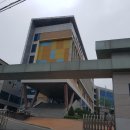 이호중학교 티스토리
