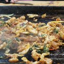 영미네만원의행복 이미지