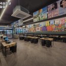 대한민국삼겹살 기흥구청점 이미지