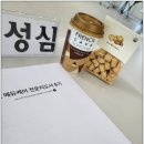 (주)에듀펫 네이버블로그
