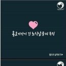 메가정비 이미지