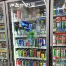 씨유 성동신한점 이미지