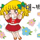 테그42대구성서홈플러스점 이미지