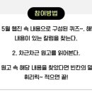 드림맨파워 이미지