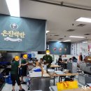 법동보람상가 이미지