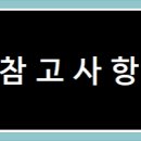 갖다줄게 티스토리