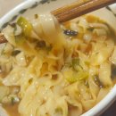 라면칼국수 네이버블로그