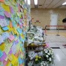 신당역(2) 화장실 이미지