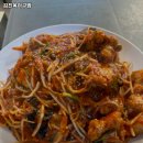 수원시 팔달구 고등동 맛집 김진옥아구찜 리뷰추천메뉴가격주차영업시간