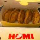 쿠알라룸푸르- Mid valley Homi Chicken Curry Puff 이미지