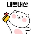 청소펭귄 이미지