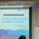 오쿨로 안경원 네이버블로그