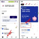 케이박스 이미지