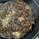 군북주유소 이미지