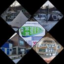 하늘아래첫동네캠핑장 이미지