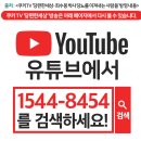최의원 | [당뇨 일기] 나인천님 의 당뇨 이야기
